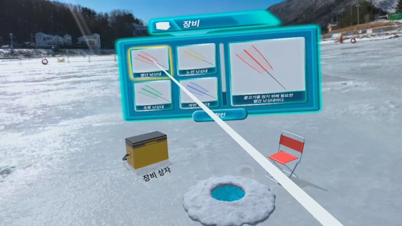 Experience the Thrill of Ice Fishing in the UK's Online Live Casinos